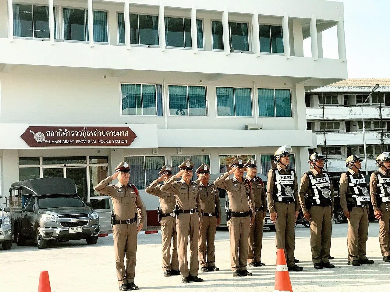 Photo of Lam Plai Mat