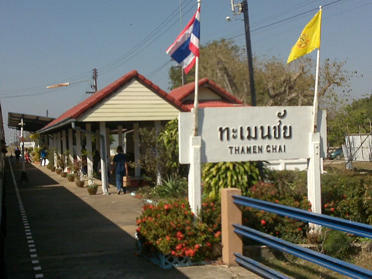 Photo of Lam Thamen Chai