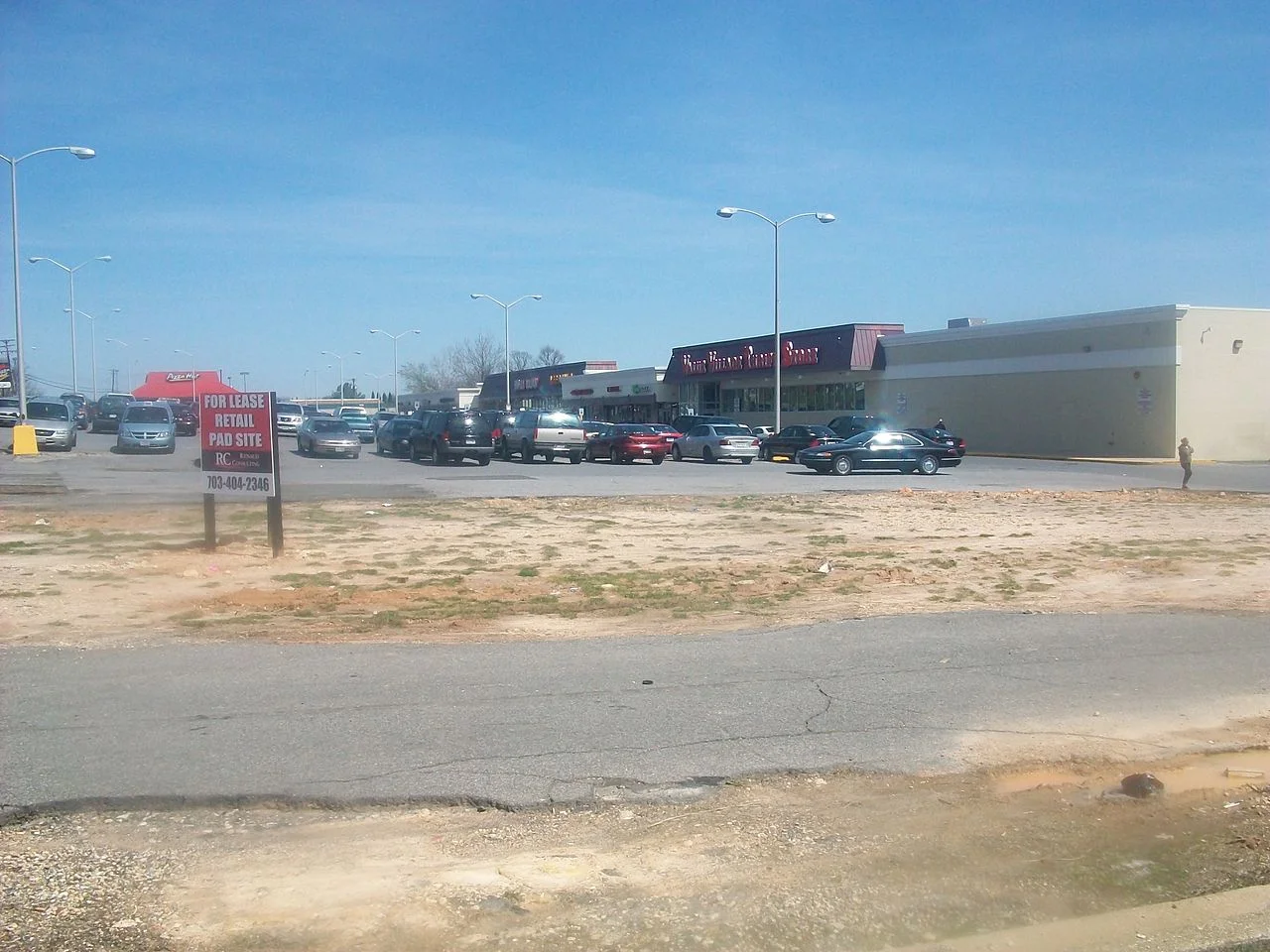 Photo of Landover Hills