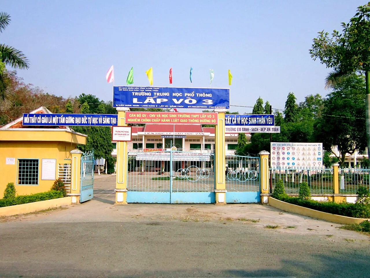 Photo of Lấp Vò
