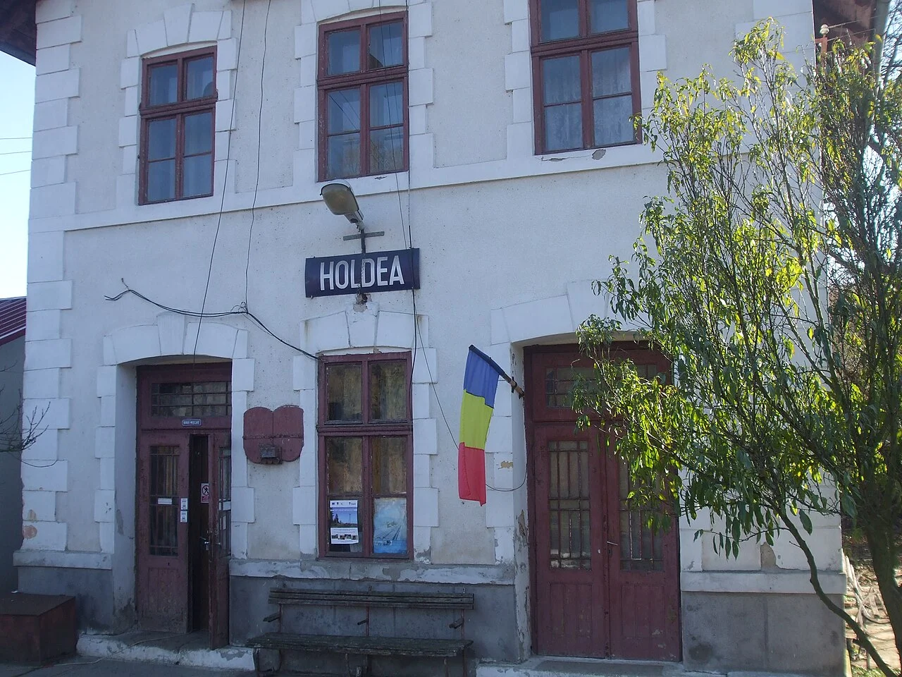 Photo of Lăpugiu de Jos