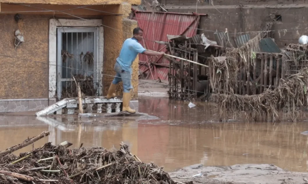 Photo of Las Tejerías