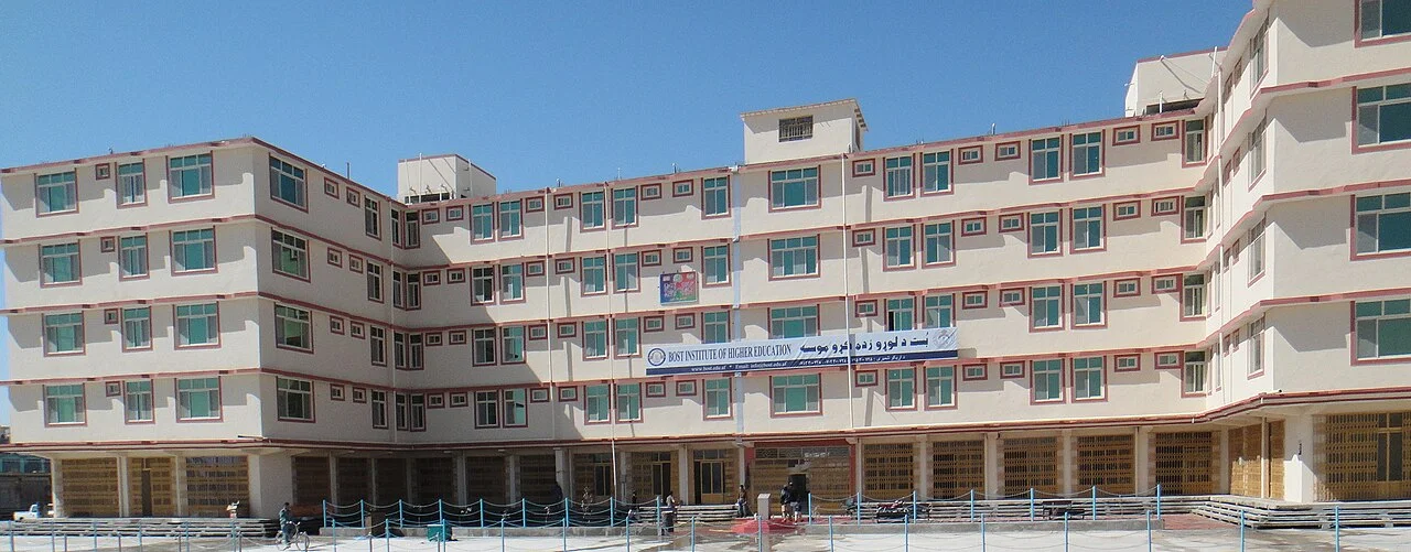 Photo of Lashkar Gāh