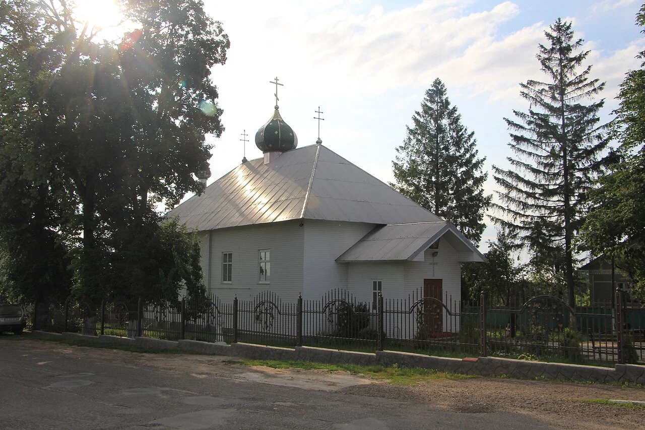 Photo of Lashkivka