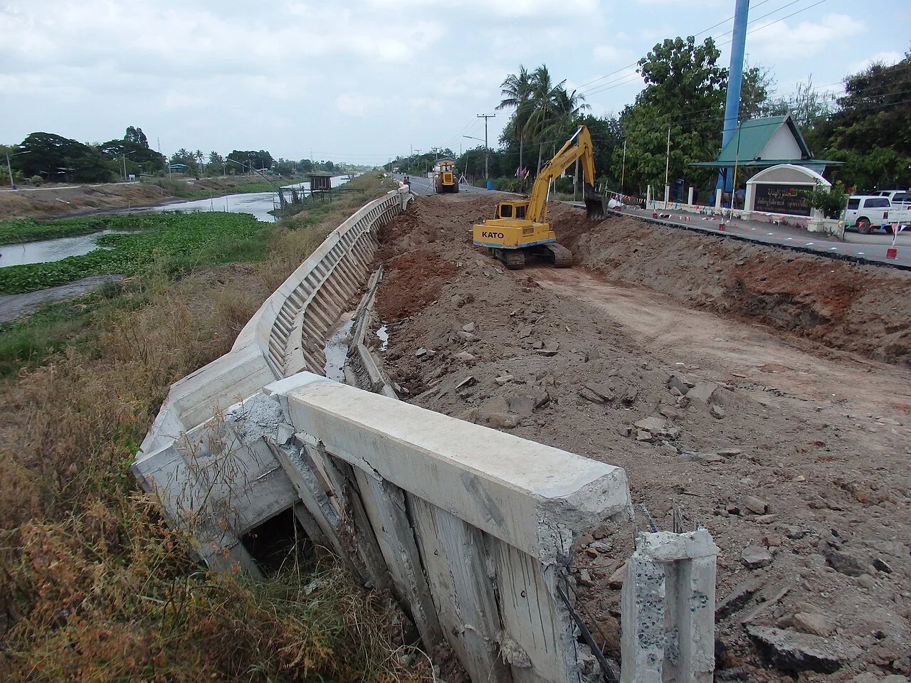 Photo of Lat Bua Luang