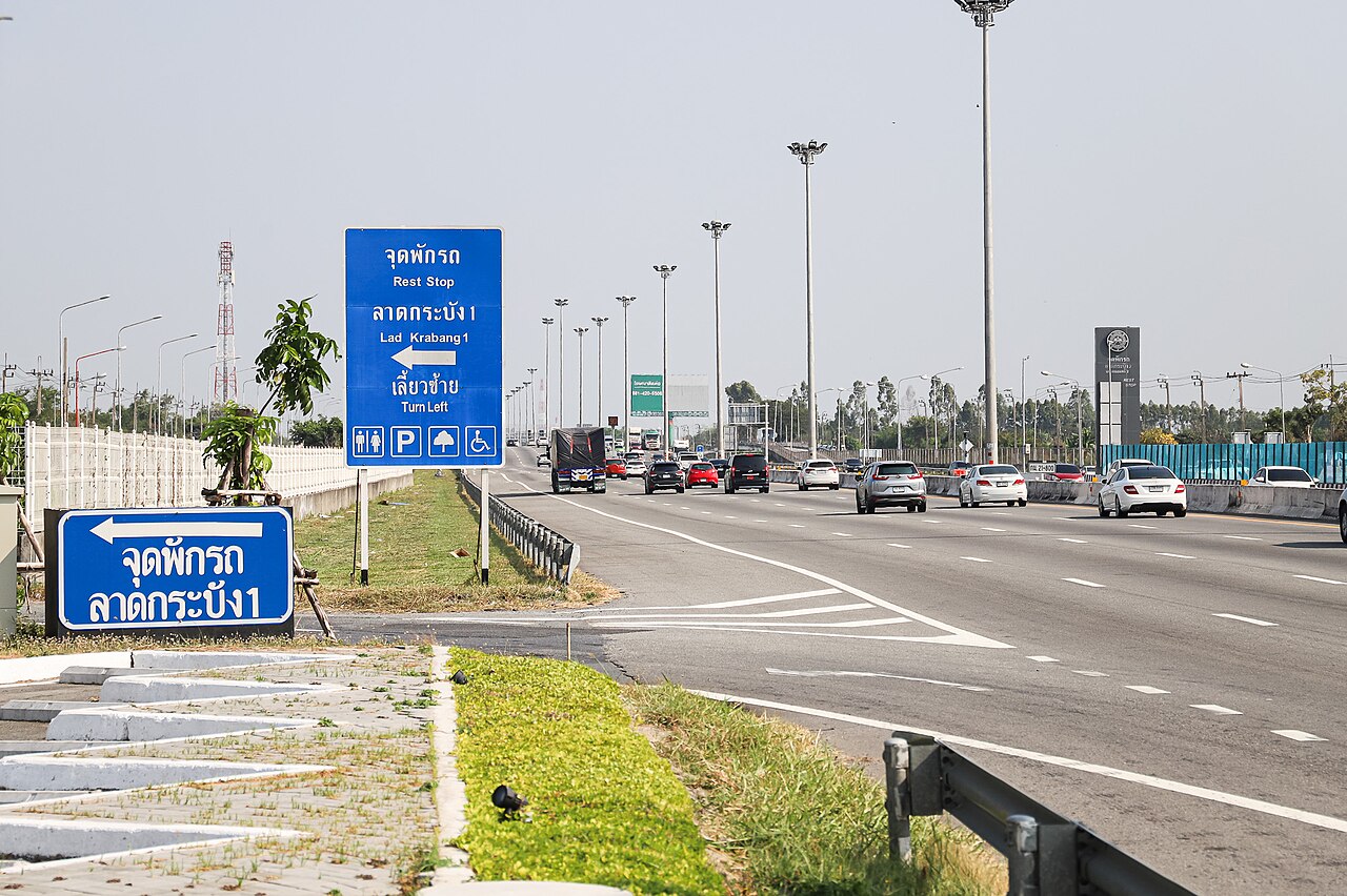 Photo of Latkrabang
