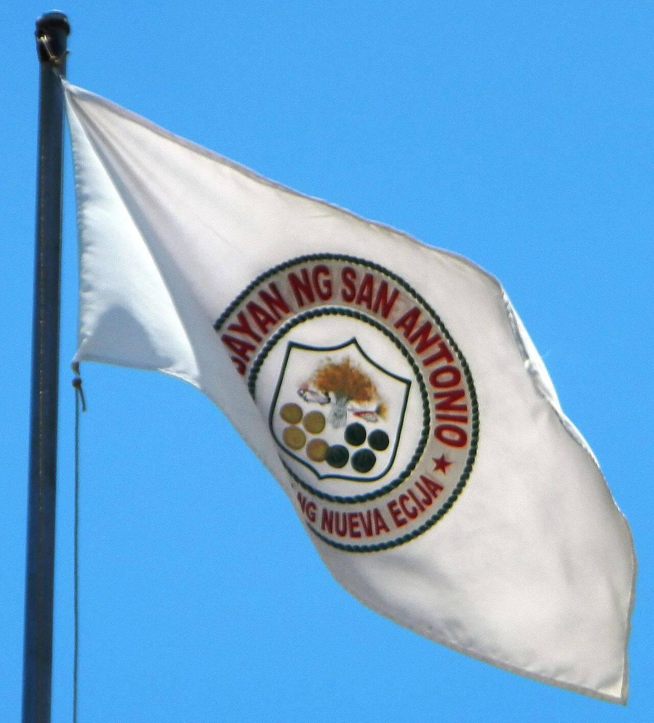 Photo of Lawang Kupang