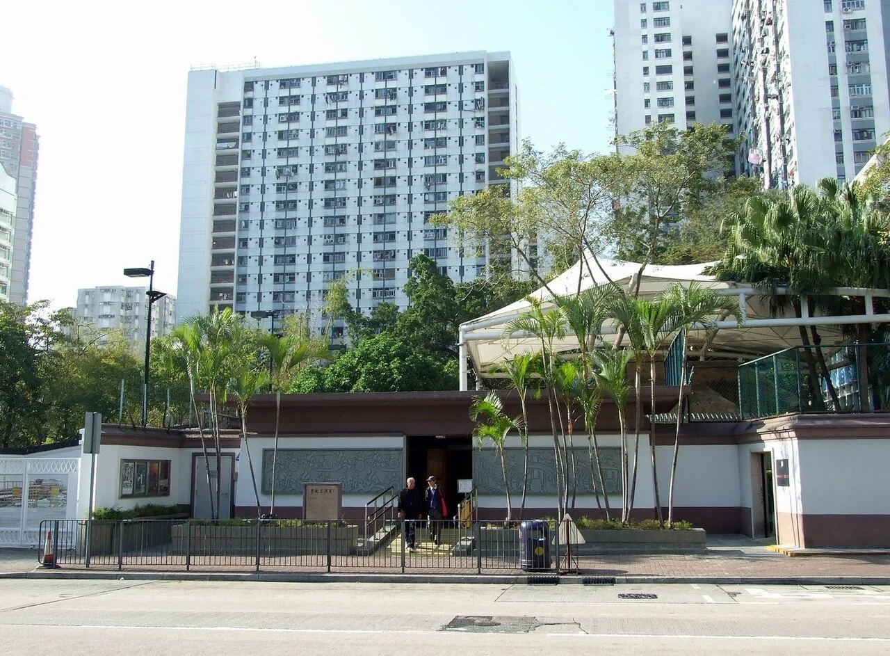 Photo of Lei Cheng Uk Estate