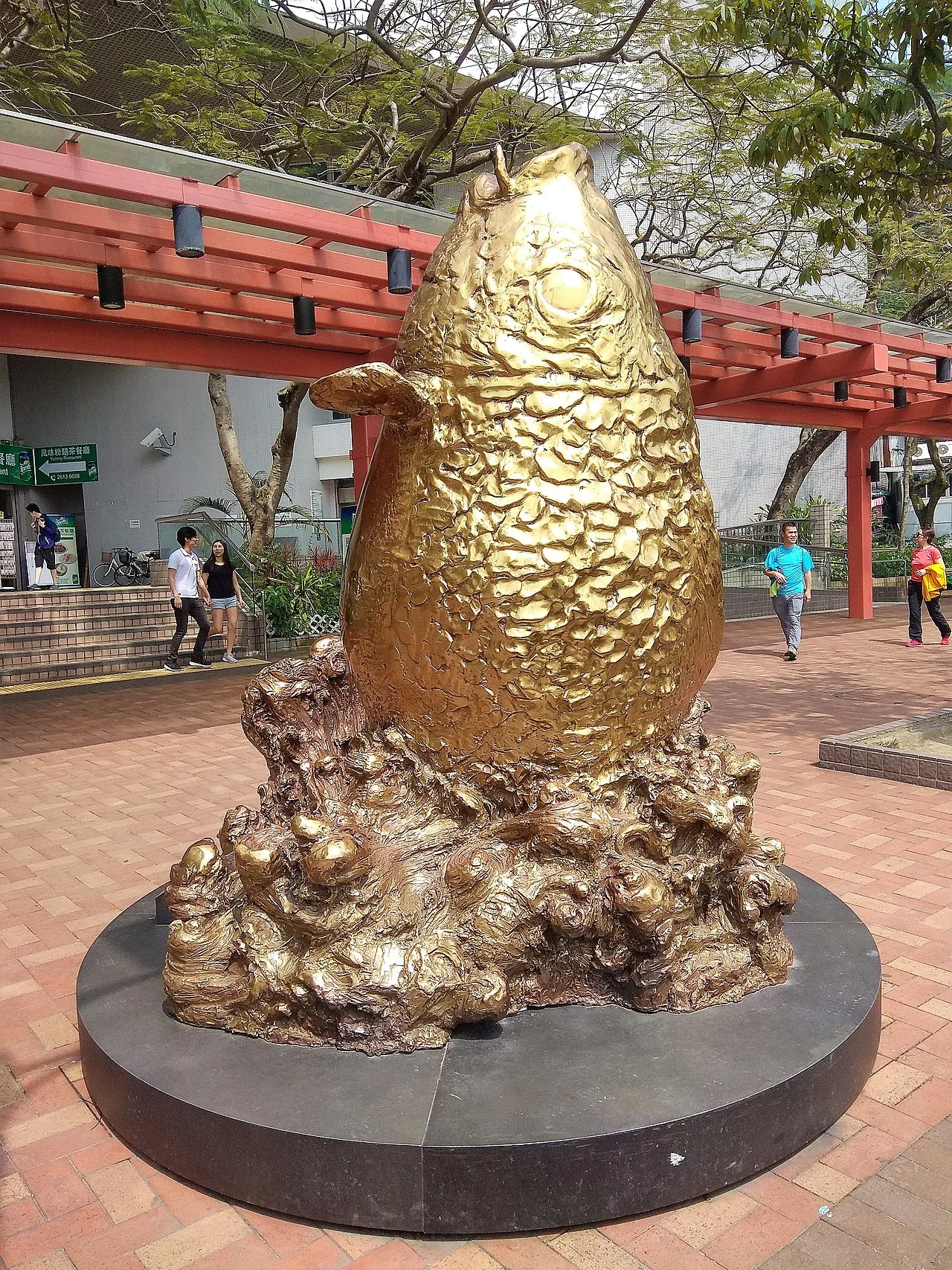 Photo of Lei Yue Mun