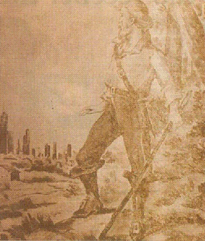 Photo of Leme do Prado