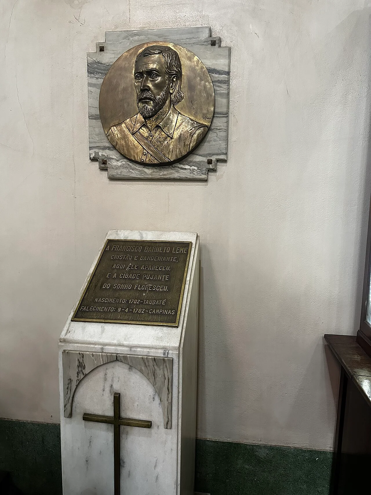 Photo of Leme do Prado