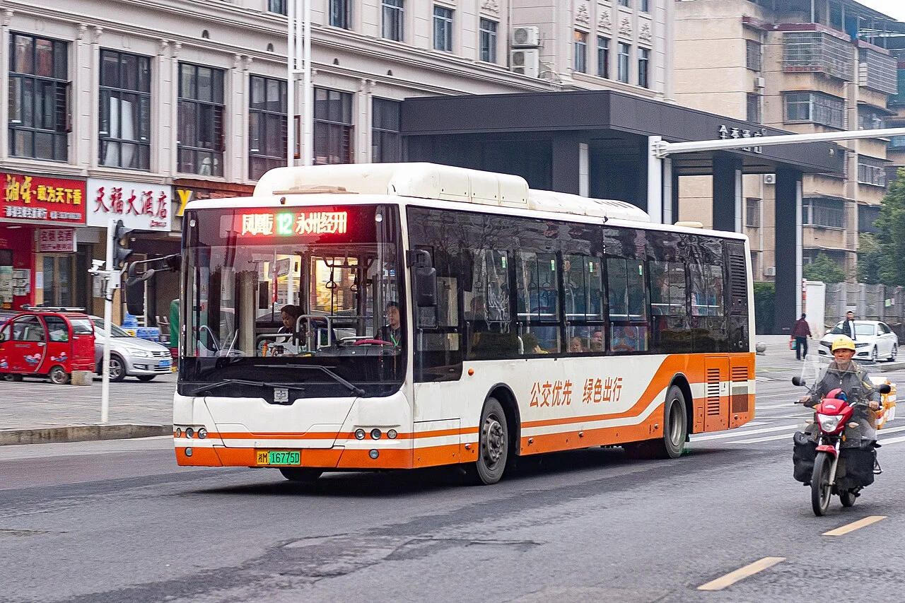 Photo of Lengshuitan