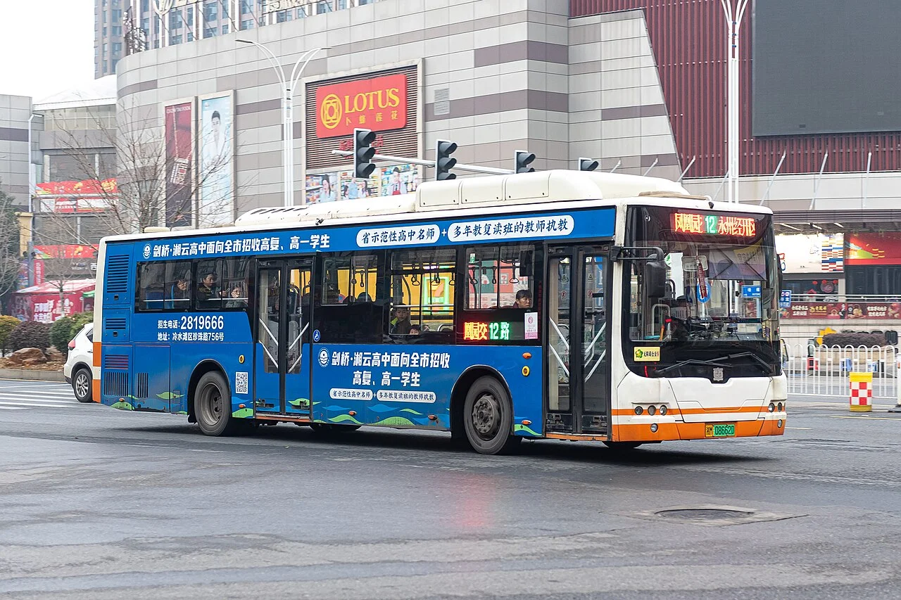 Photo of Lengshuitan