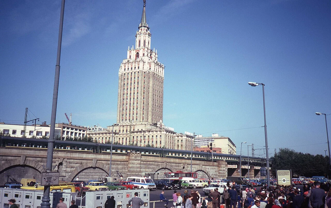 Photo of Leningradskaya