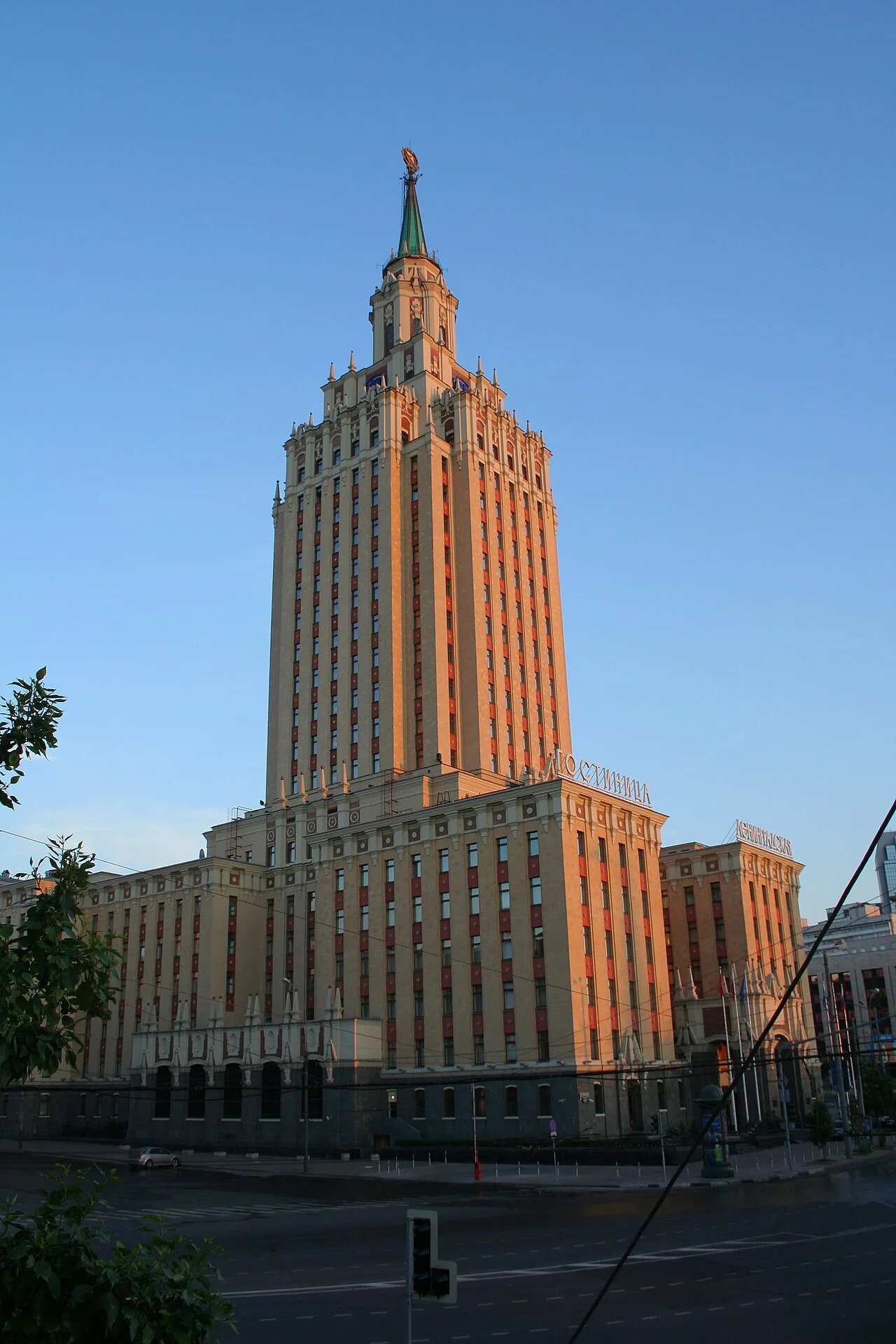 Photo of Leningradskaya