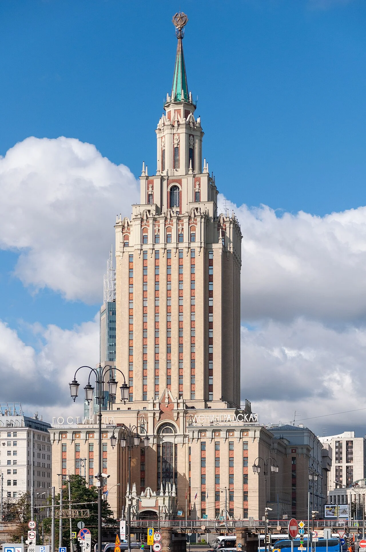 Photo of Leningradskaya