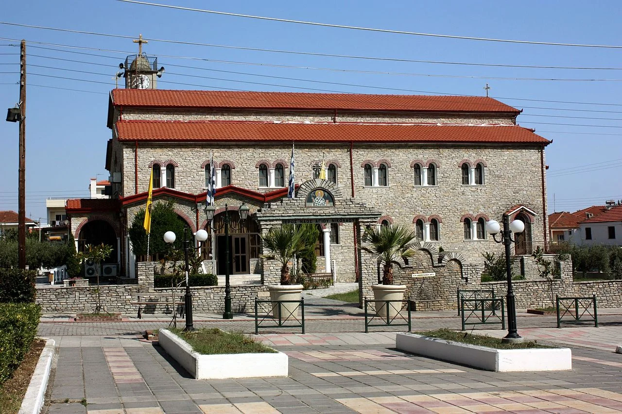 Photo of Leptokaryá