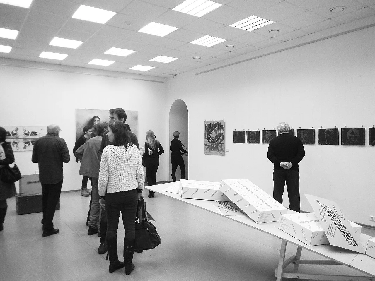 Photo of Lermontovka