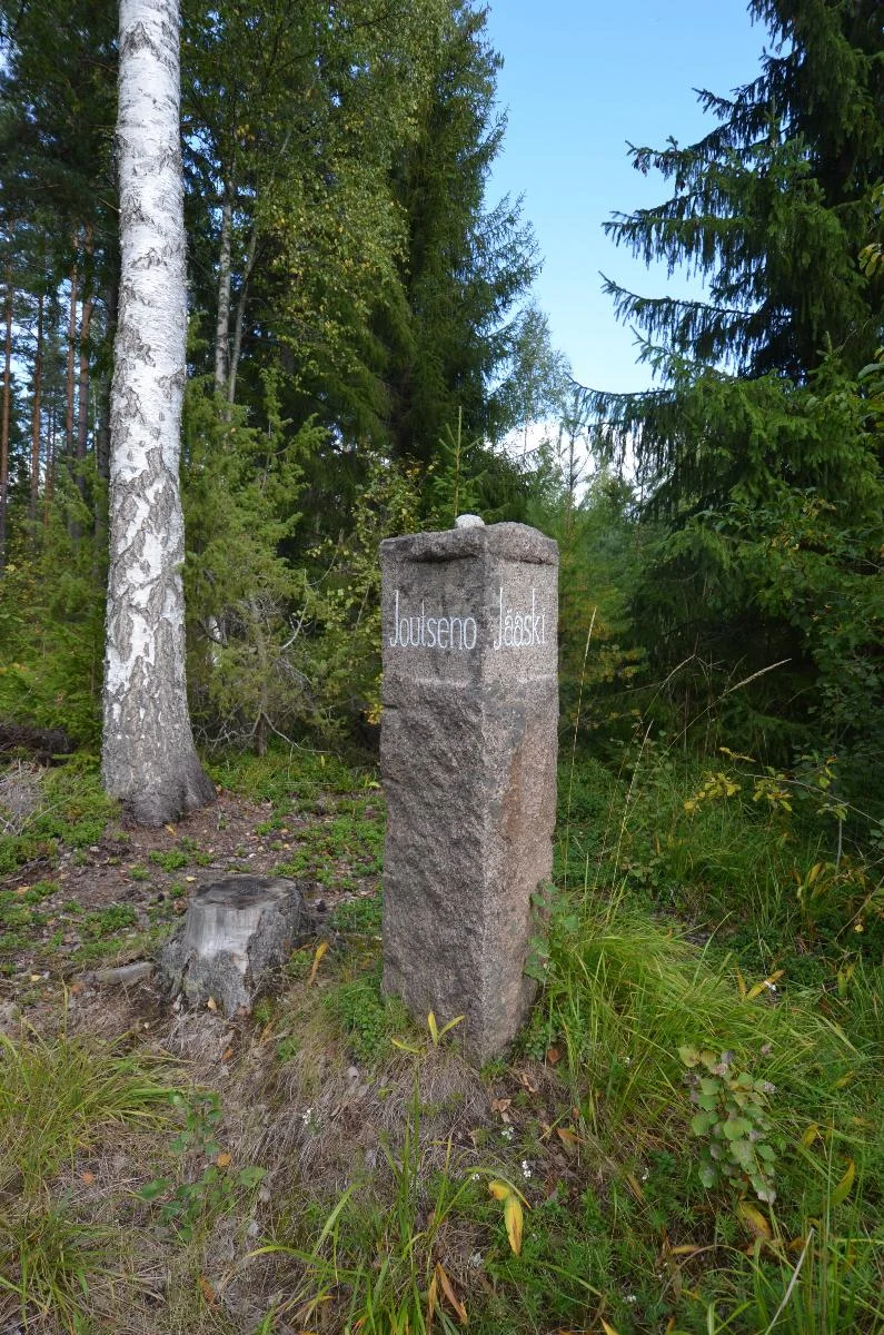 Photo of Lesogorskiy