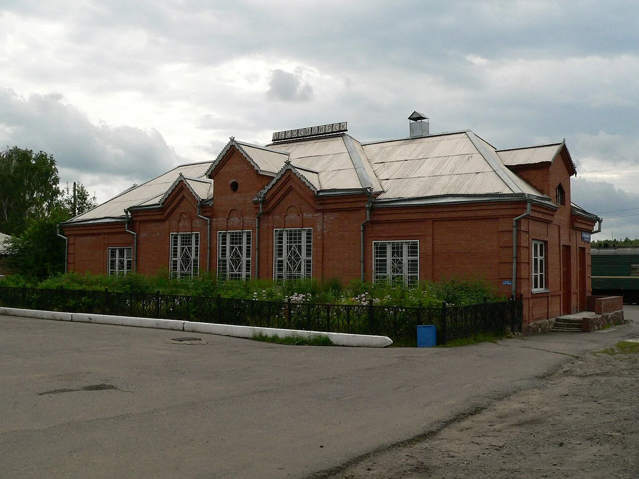 Photo of Lesosibirsk