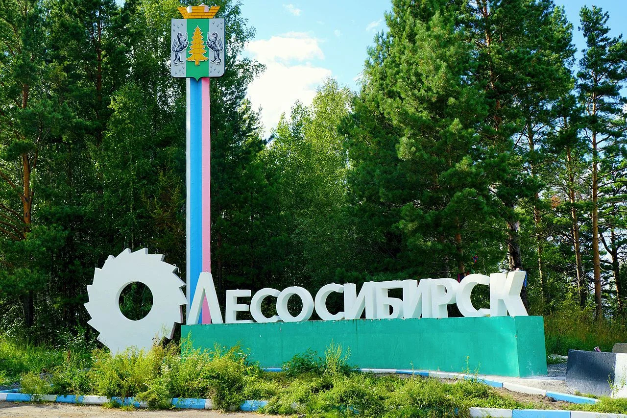 Photo of Lesosibirsk