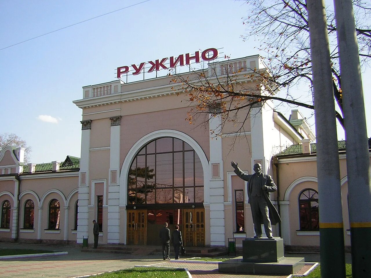 Photo of Lesozavodsk