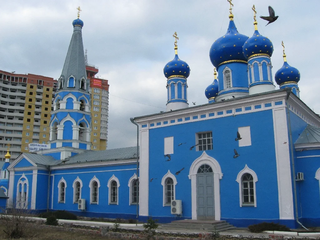 Photo of Levoberezhnyy