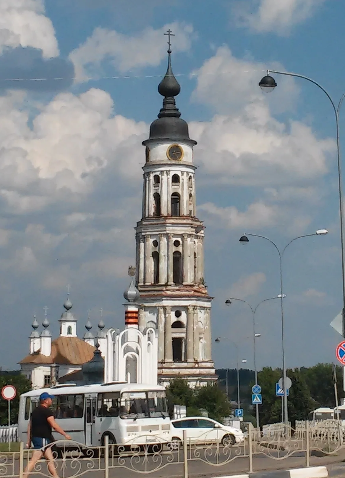 Photo of Lezhnevo