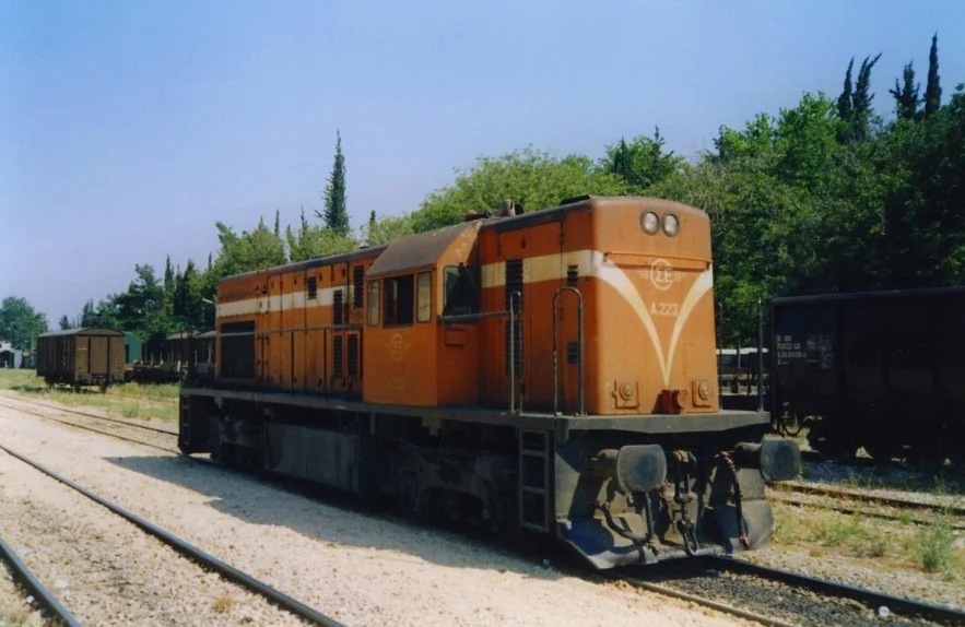 Photo of Lianokládhion