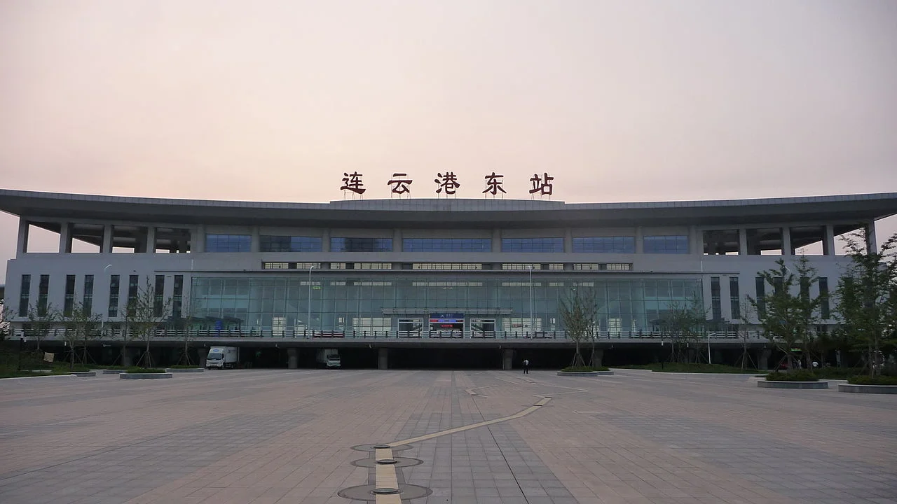 Photo of Lianyungang