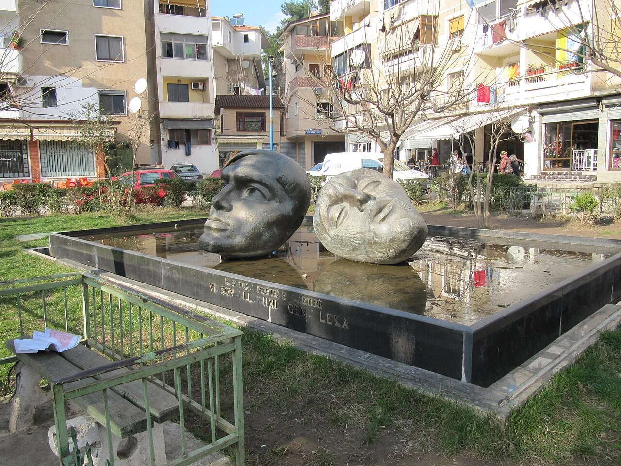 Photo of Librazhd-Qendër