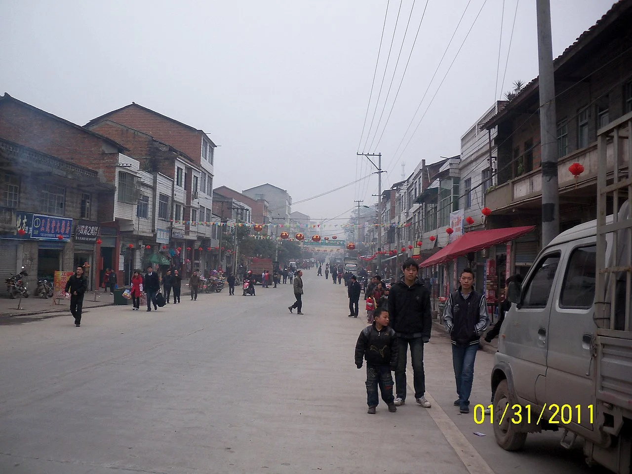 Photo of Linshui