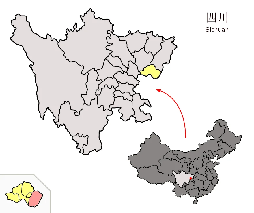 Photo of Linshui