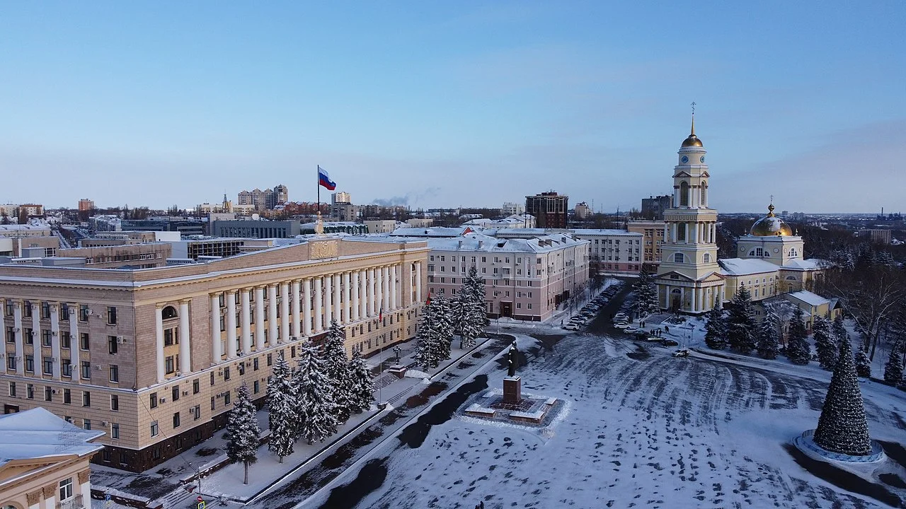 Photo of Lipetsk