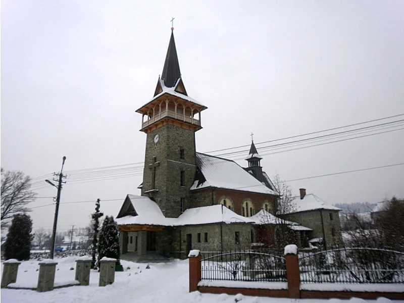 Photo of Lipnica Mała