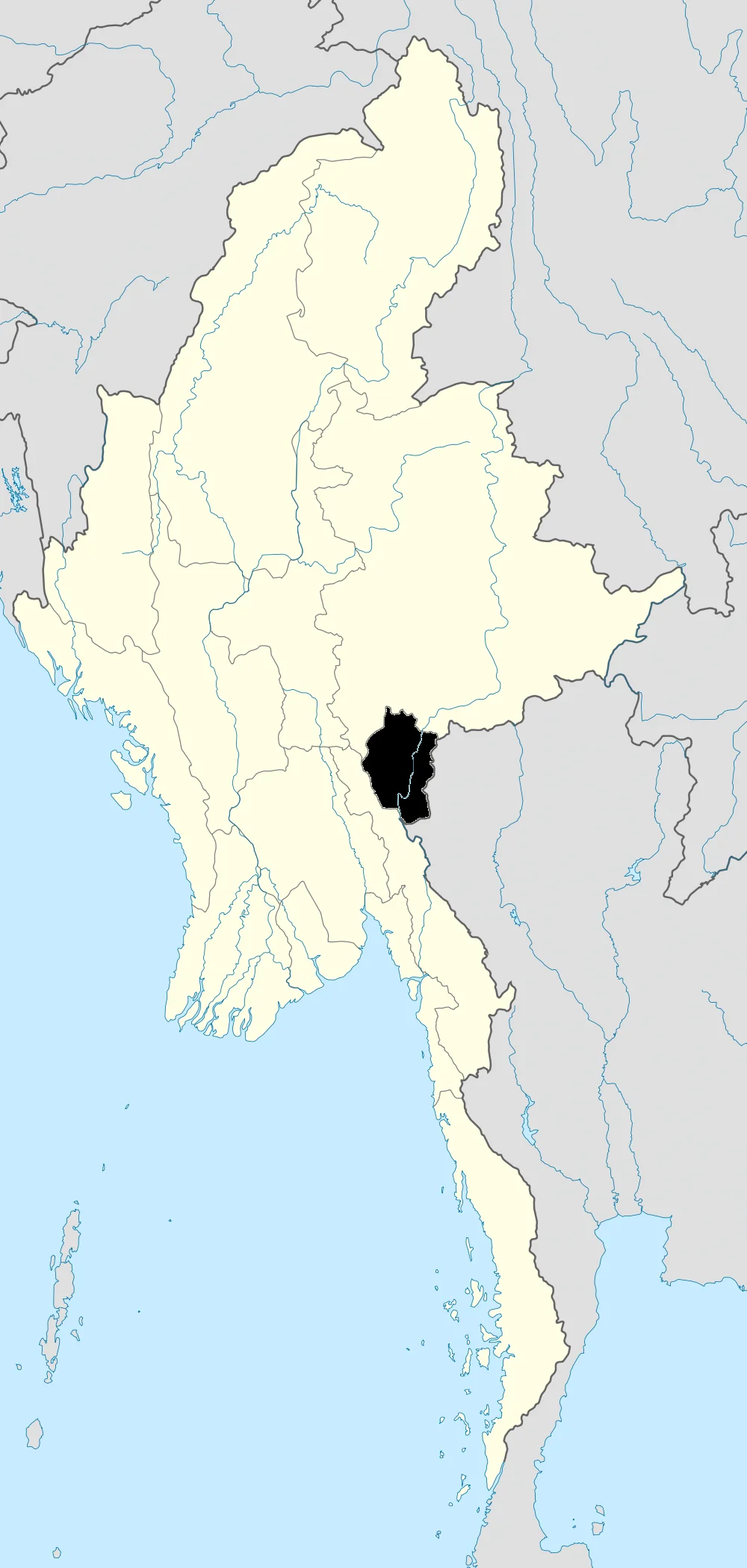Photo of Loikaw