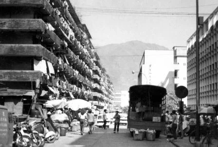 Photo of Lok Fu Estate