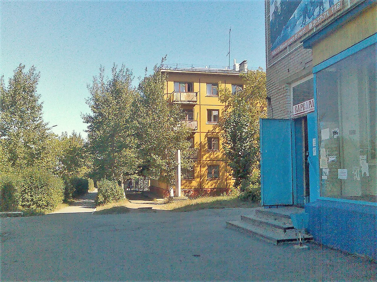 Photo of Lokomotivnyy