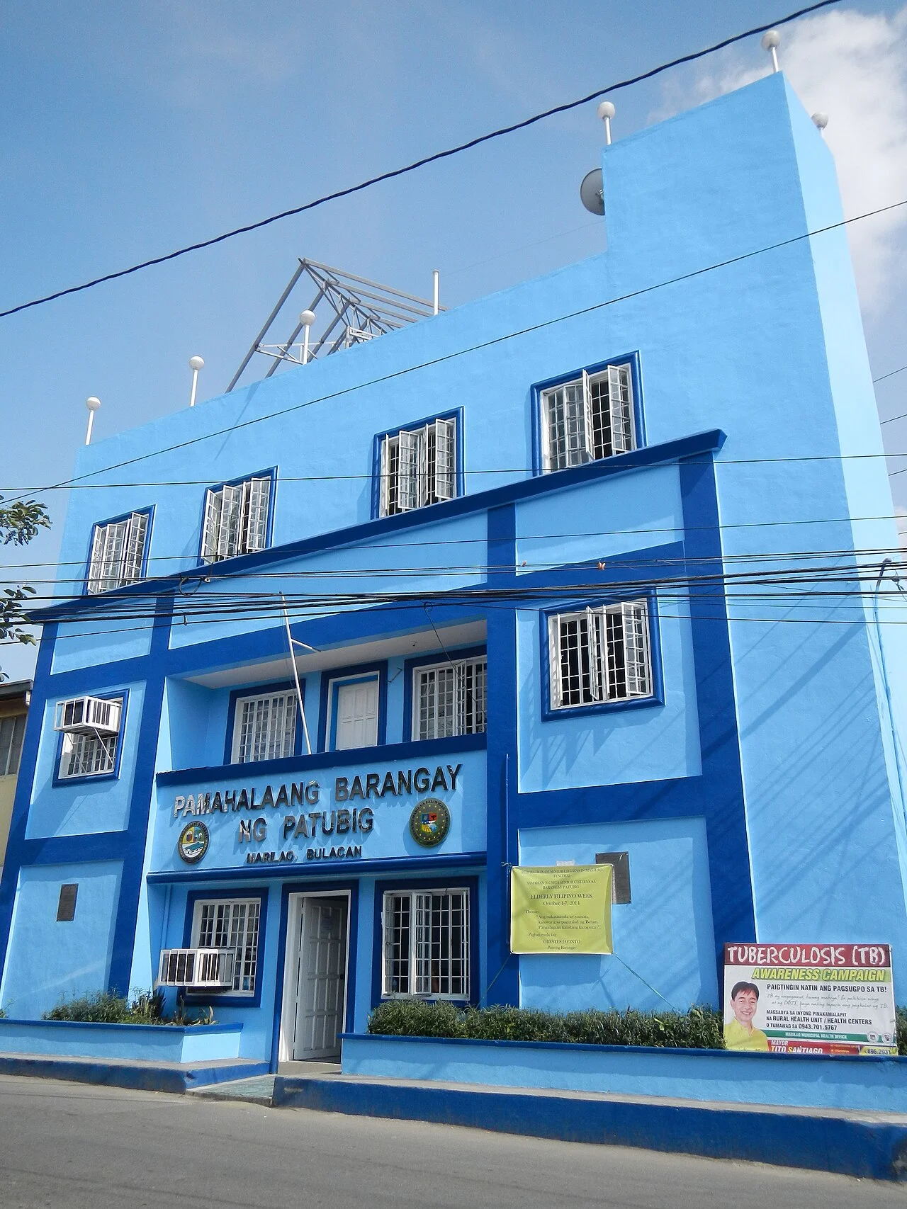 Photo of Loma de Gato