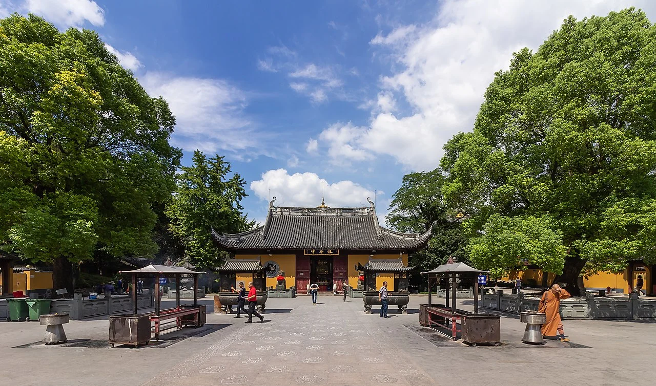 Photo of Longhua