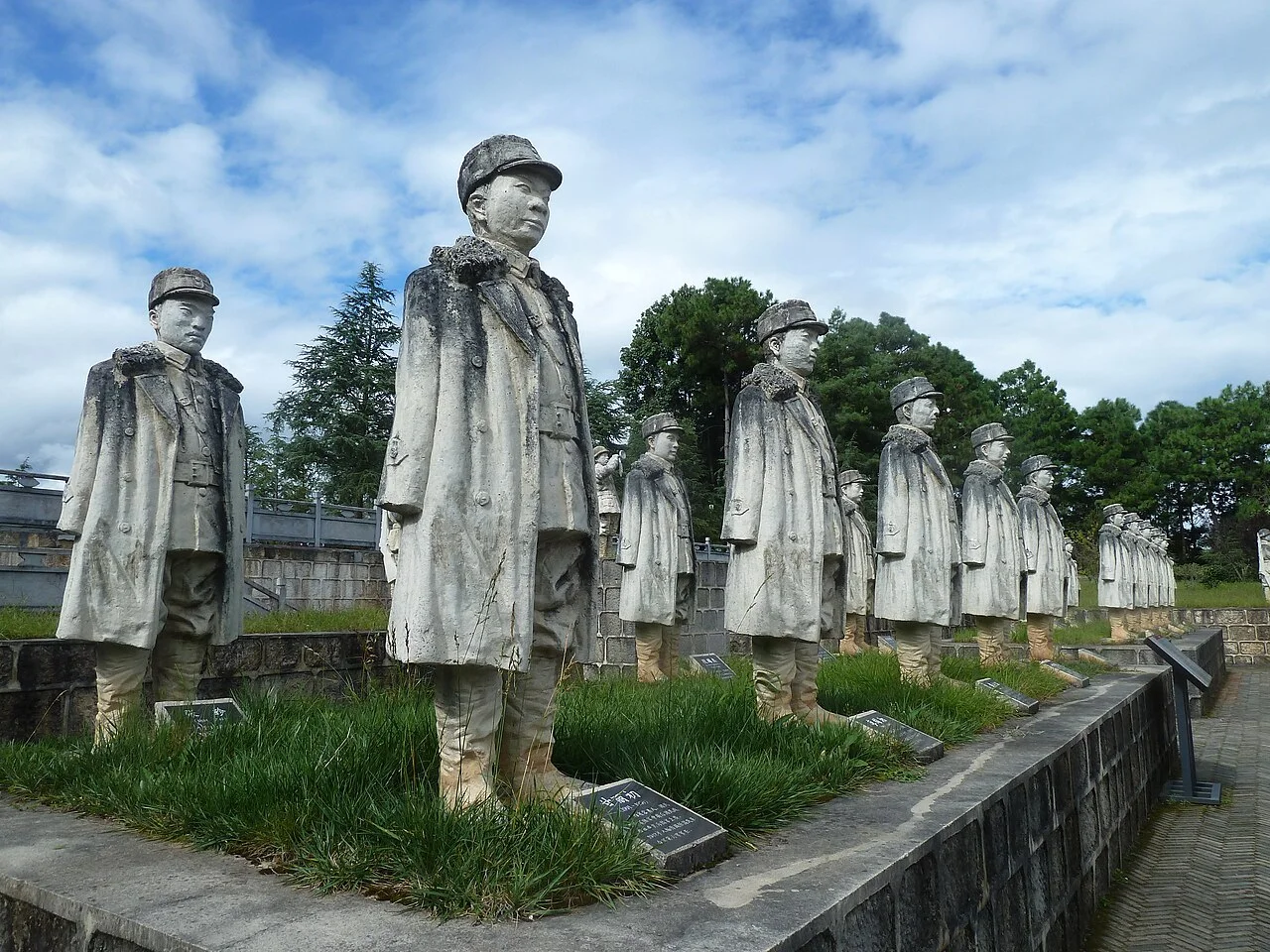 Photo of Longling County