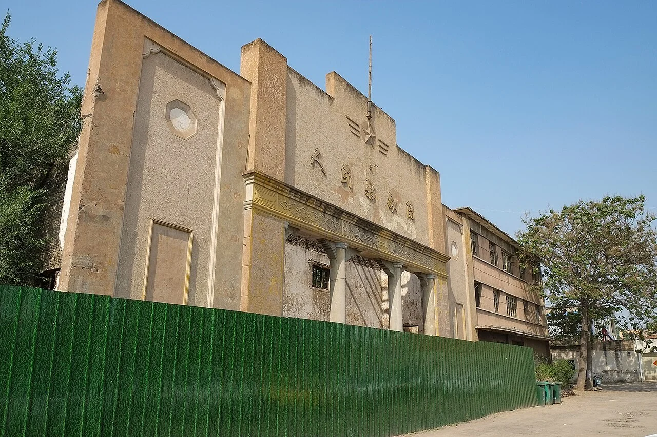 Photo of Longxian Chengguanzhen