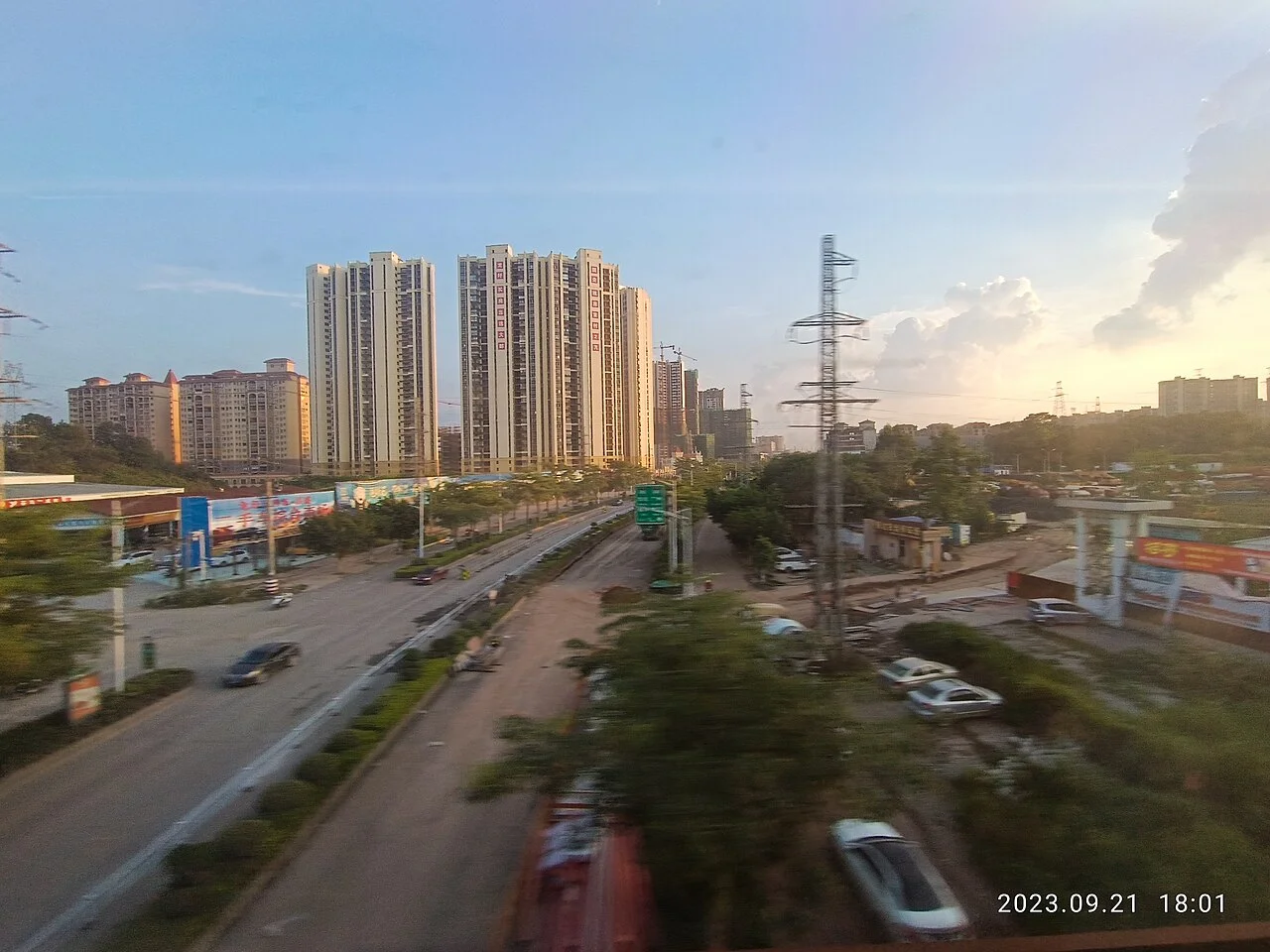 Photo of Longxu