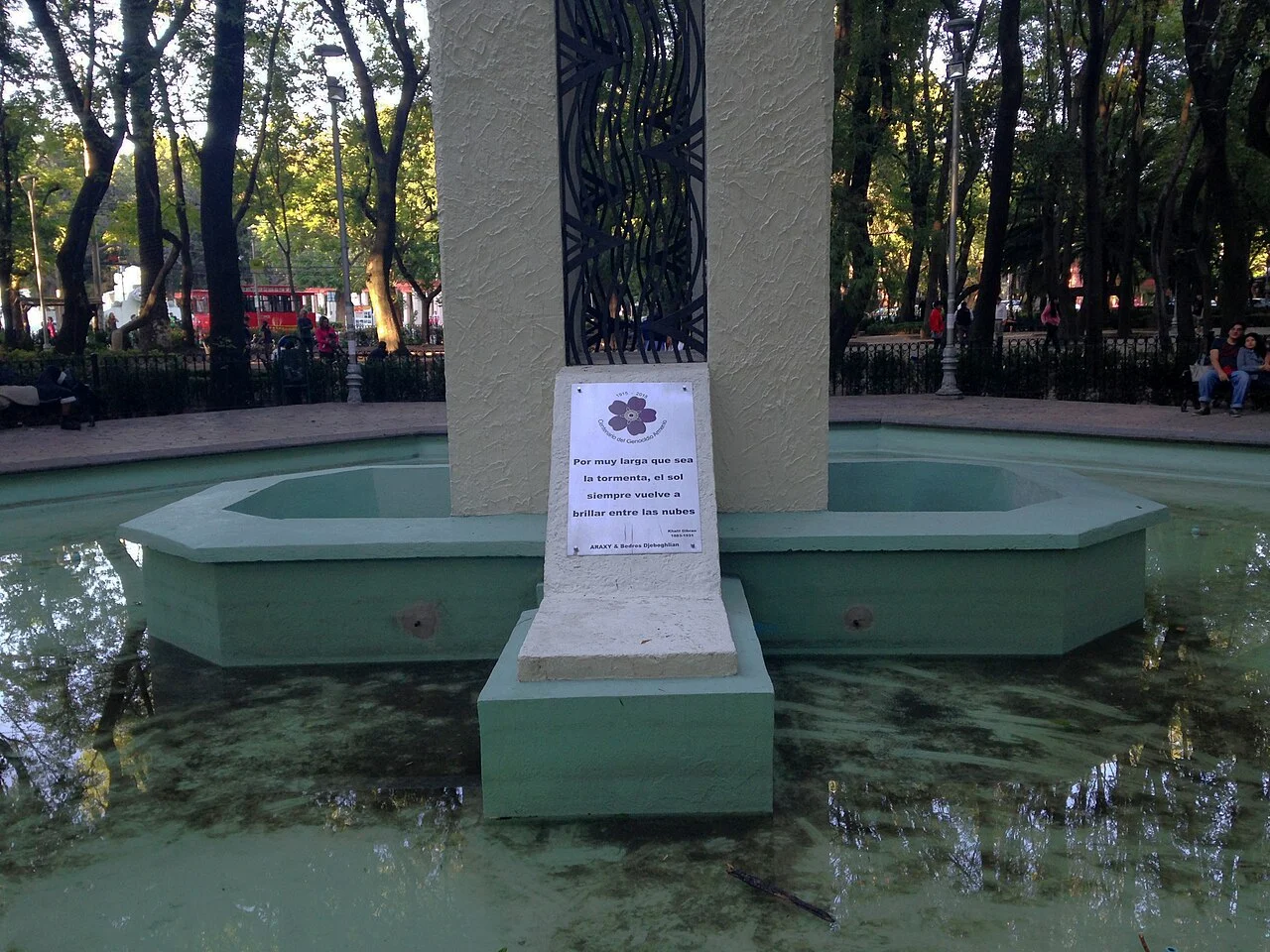 Photo of Los Parques