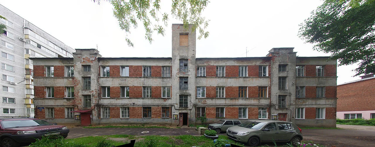 Photo of Losino-Petrovskiy