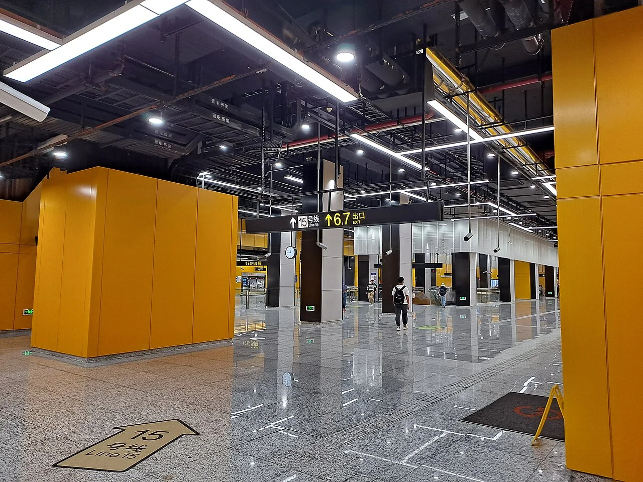 Photo of Loushanguan