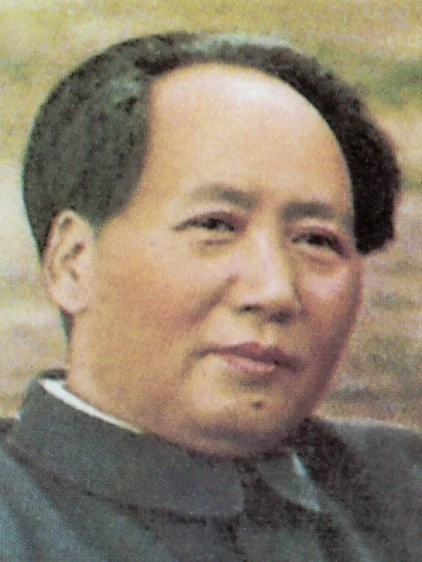 Photo of Loushanguan