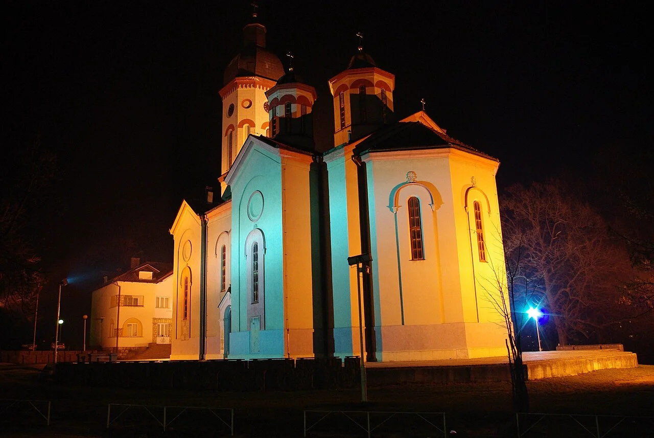 Photo of Loznica