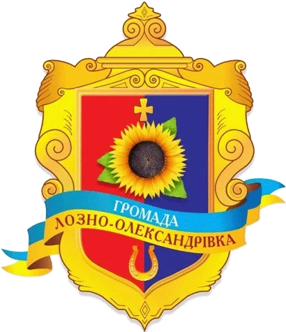 Photo of Lozno-Oleksandrivka