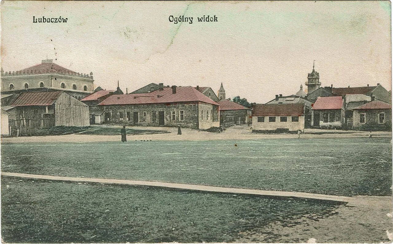 Photo of Lubaczów